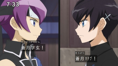 Capture_20250119-073316