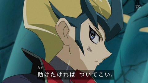 zexal 68 56