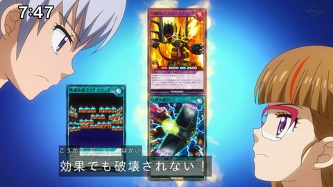 Capture_20230423-091624