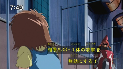 Capture20140913-074901