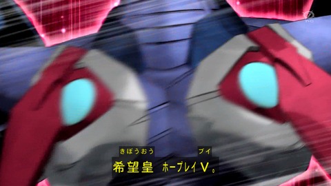 zexal 93 136