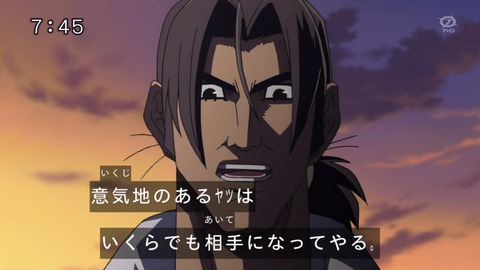 103