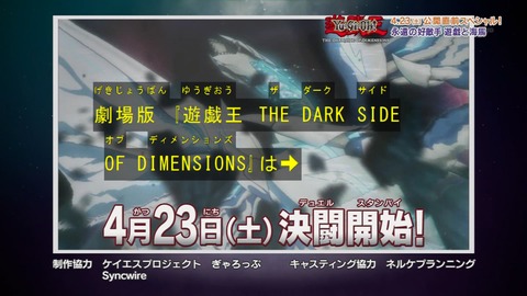 Capture20160417-175609