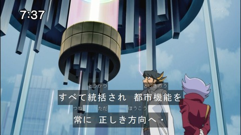 Capture20150117-073735