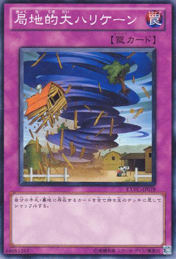 6155