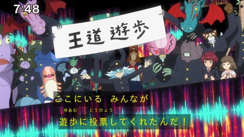 Capture_20230423-091715