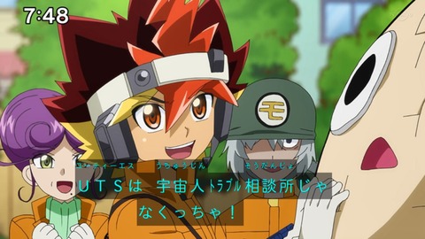 Capture_20230226-094145