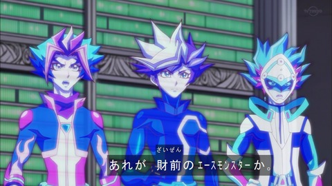 Capture20190717-184856