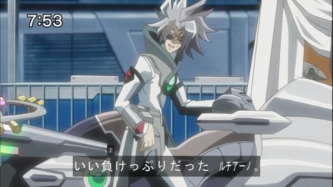 Capture20140816-075316