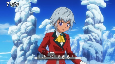 Capture20210912-090414