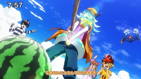 Capture_20220403-084040