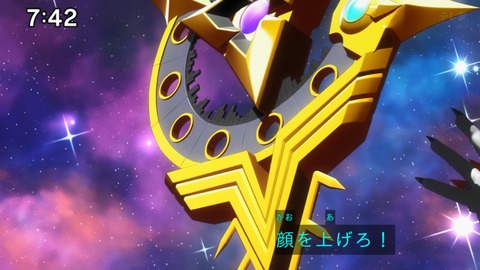 Capture_20250330-074223-3