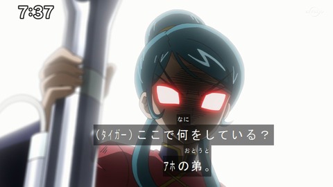 Capture20201226-073718-1