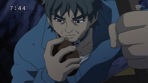 74