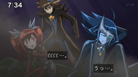 Capture_20240623-073458