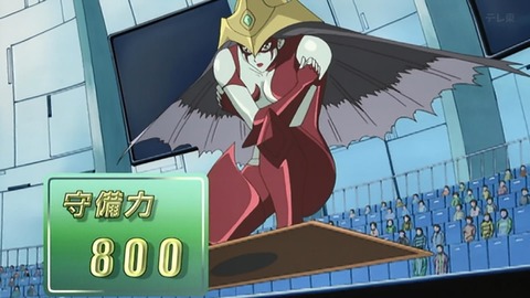Capture_20250614-013350