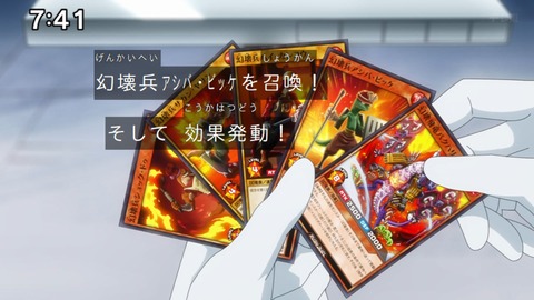 Capture_20240204-074132