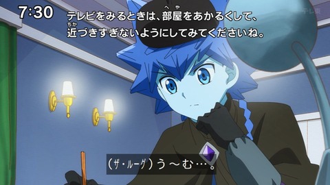 Capture_20240825-073047