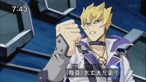 Capture20141025-074325