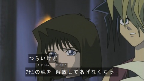 Capture20190608-073842