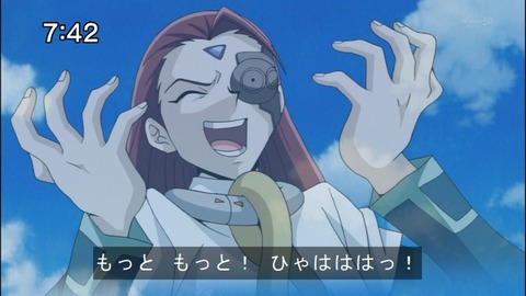 Capture20140906-074245