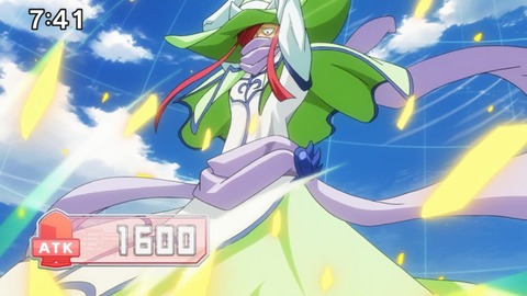 Capture20200704-074130