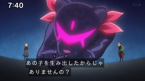 Capture_20241201-094651