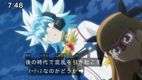 Capture_20241222-091524