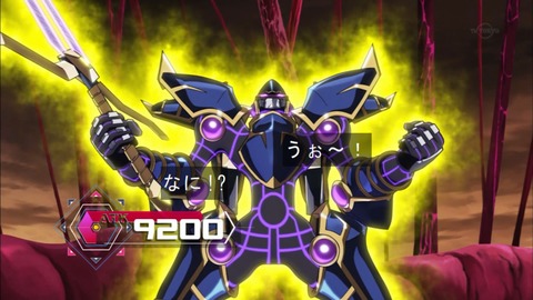 Capture20180404-184449