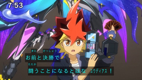 Capture_20230917-075356