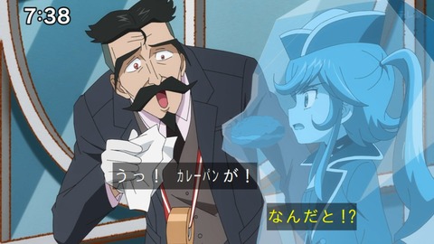 Capture_20240825-073816