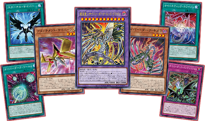 遊戯王sevens アニメネタバレ 遊戯王セブンス49話 ロアロミン 5月23日あらすじ詳細の記事 トレカアンテナ 遊戯王sevens アニメネタバレ 遊戯王セブンス49話 ロアロミン 5月23日あらすじ詳細の記事 トレカアンテナ