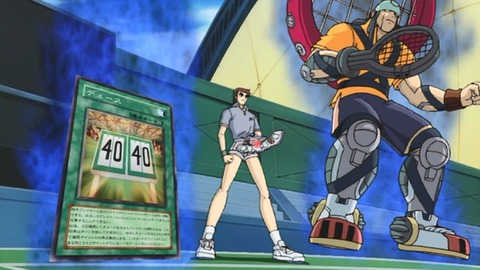 Capture_20250719-014412