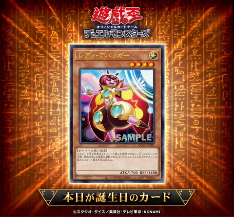 1000096841