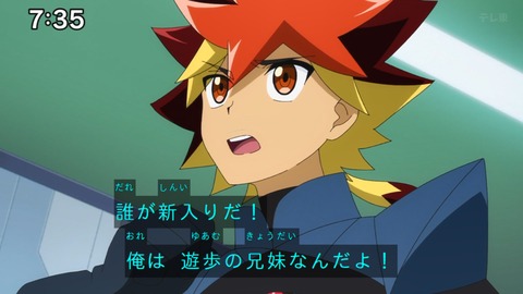 Capture_20240714-073519