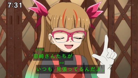 Capture_20230528-073108