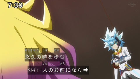Capture_20230917-073924