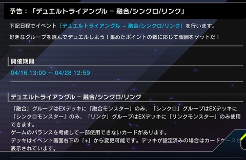 1000140275