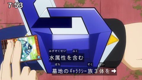 Capture_20241103-092227