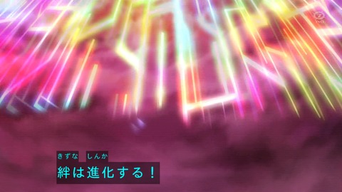 144
