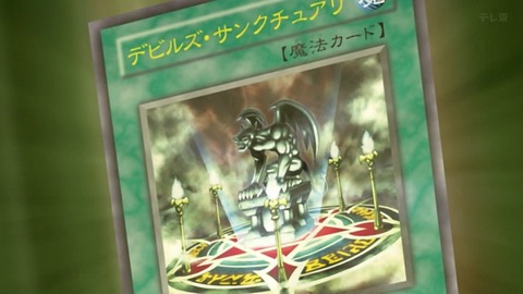 Capture_20260110-013735