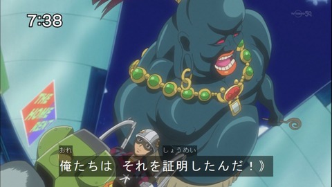 Capture20140607-073831