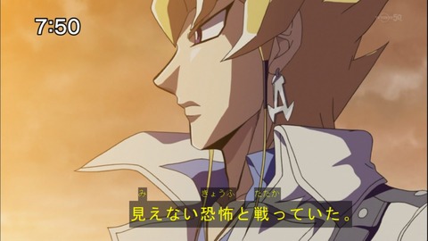 Capture20140531-075057