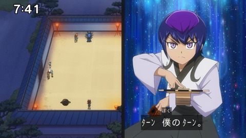 Capture_20250202-091430