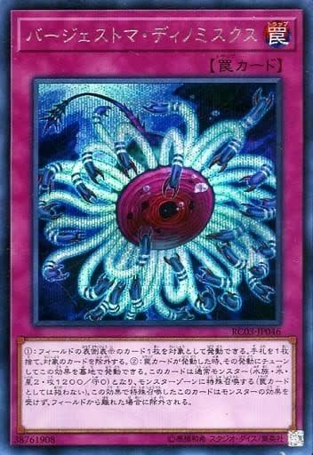 8150