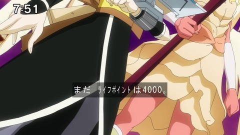 Capture20201212-075153