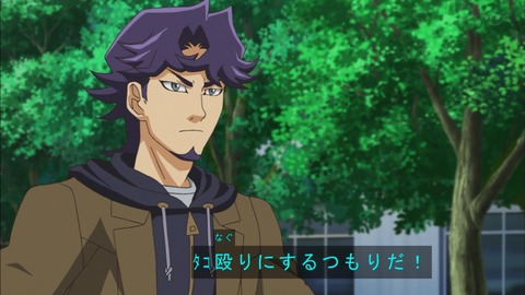 Capture20200229-075205-1