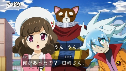 Capture_20230226-073952