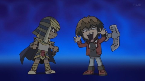 Capture_20260117-015922