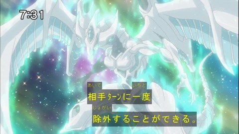 Capture20141122-073125